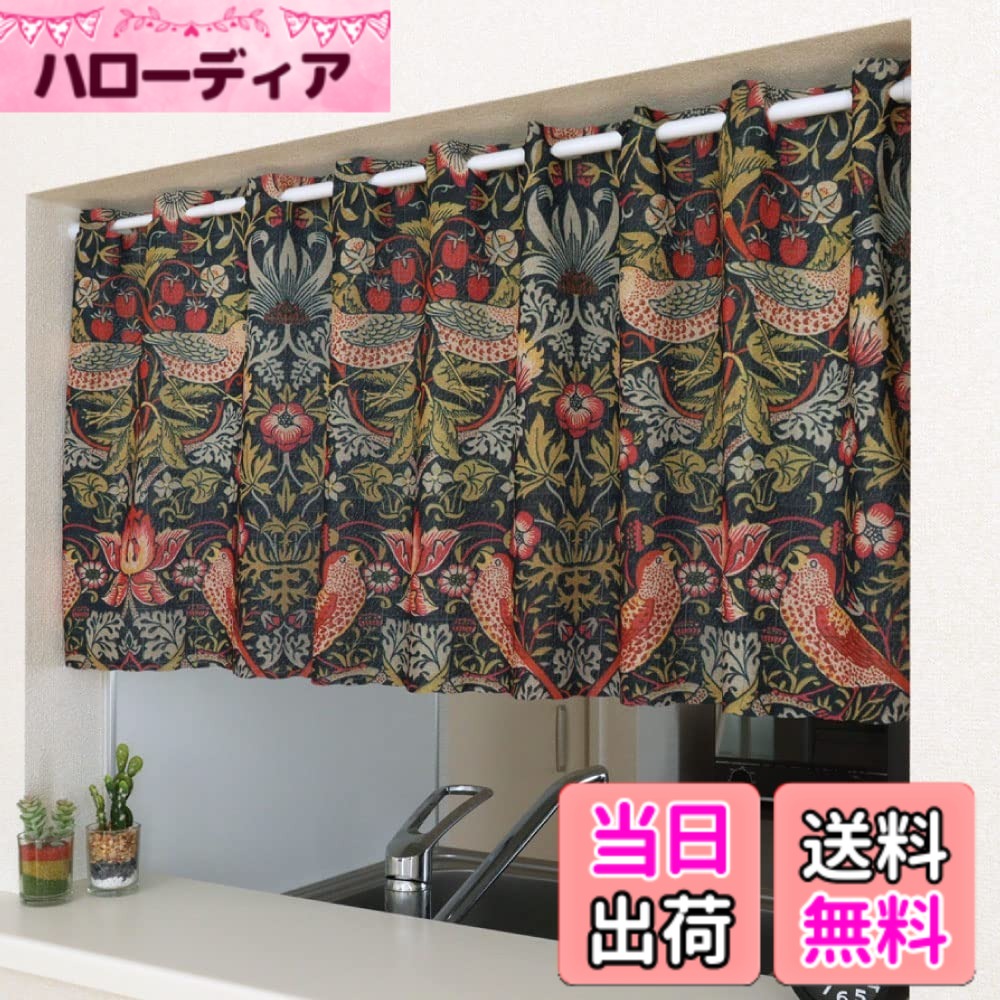 商品画像1