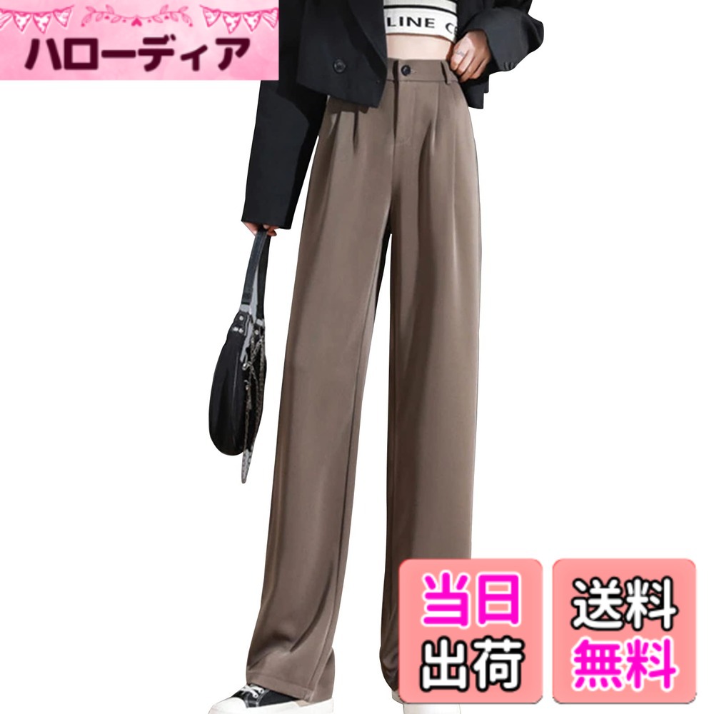 【送料無料】[KumiModa] スラックス レディース ロングパンツ ストレート ハイウエ...