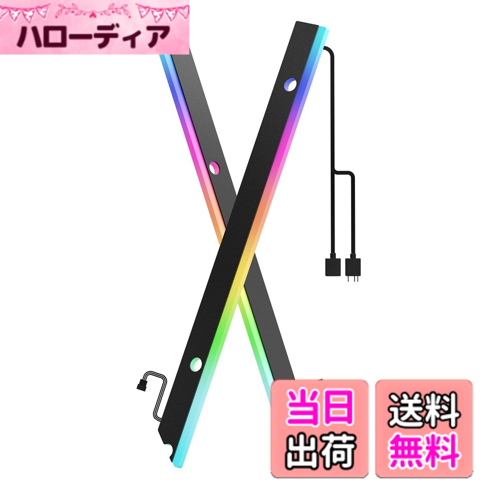 【送料無料】ASIAHORSE ARGBライトストリップ マザーボード用 24個の独立アドレス指定可能RGB 5V 3ピン Aura Sync Lightsaber-X LED PCパーツキット 色：クリア,ピン、サイズ：MATX