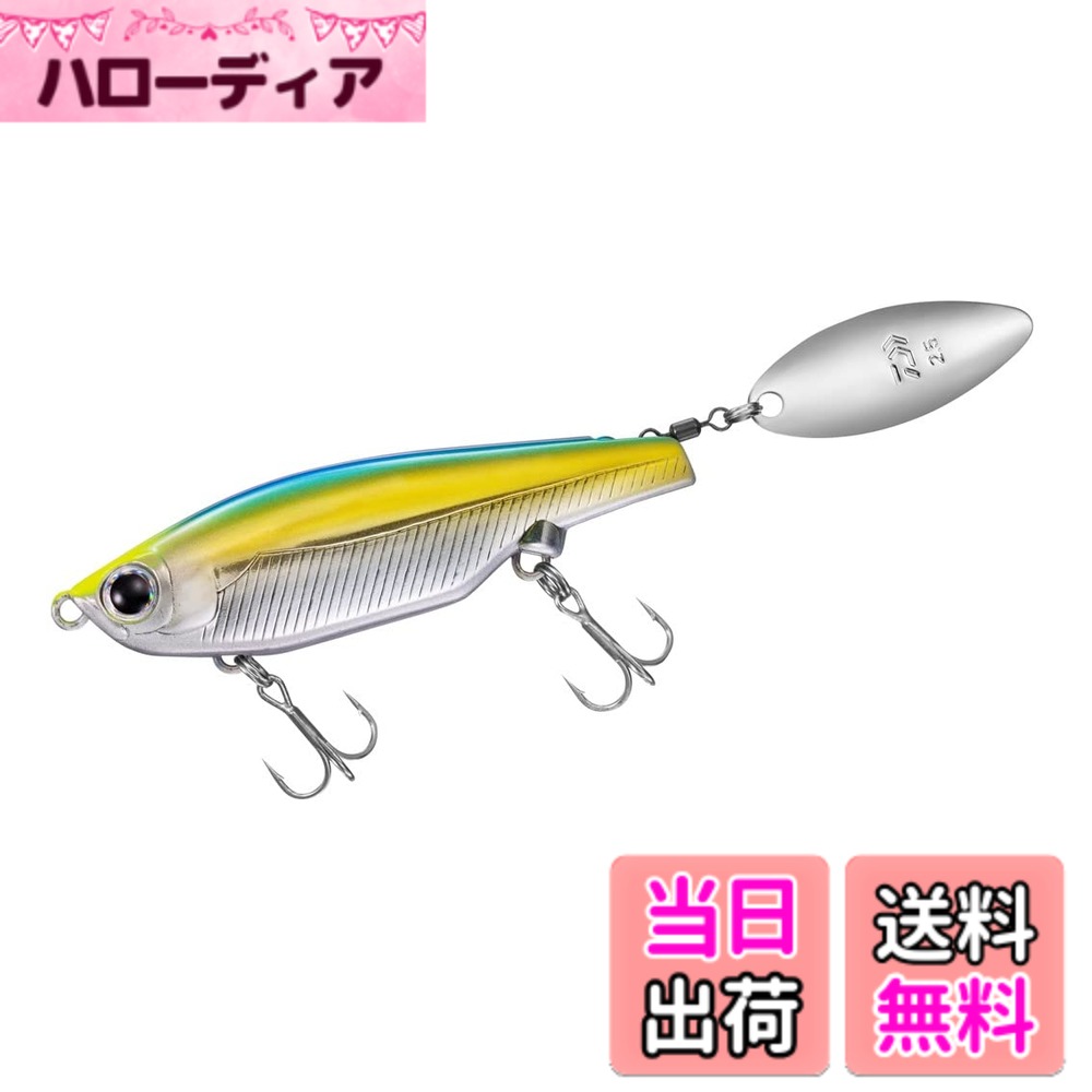 【送料無料】ダイワ(DAIWA) ブレードベイト モアザンシャロースピン 67S/74S 各種 色：チャートヘッドキビナゴ、サイズ：67S