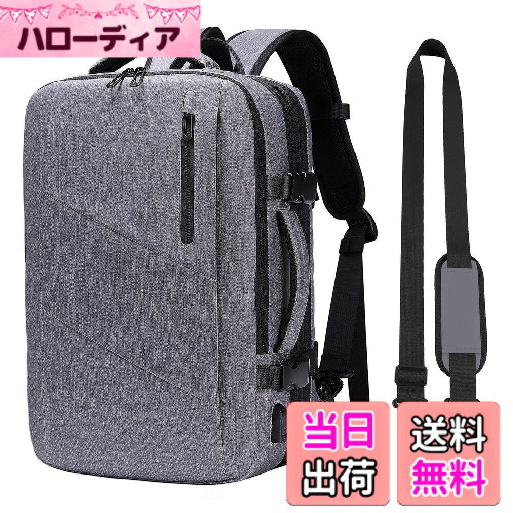 楽天市場】sunogeの通販
