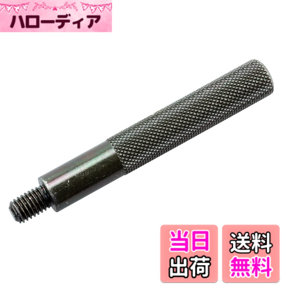 商品情報商品の説明2WAYのチェーンカッター補修用のボルトです。 【製品仕様】 ●タイプ：ハンドル(グリップ) ●適合：302-112S/302-112L/302-112G/302-111S/302-111L/302-111G ●補修品主な仕様 2WAYのチェーンカッター補修用のボルトです。補修ボルトKbrタイプ：ハンドル(グリップ)適合チェーンカッター：302-112S/302-112L/302-112G/302-111S/302-111L/302-111Gbr補修品