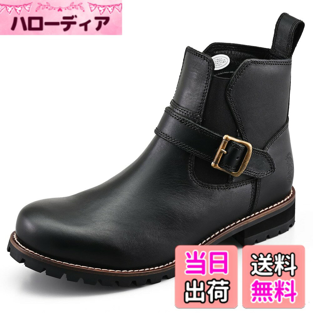 商品情報商品の説明主な仕様 軽くて初めからなじみやすい牛革を採用ゴア(伸縮性が高い布)を両サイドに施すことでスニーカー感覚で履けるシフトパッド、くるぶしパッドを外から見えないように内蔵土踏まず部に滑り止め加工教習所での指定要項をクリア(段付きのソール、ひもなし、くるぶし以上の丈)