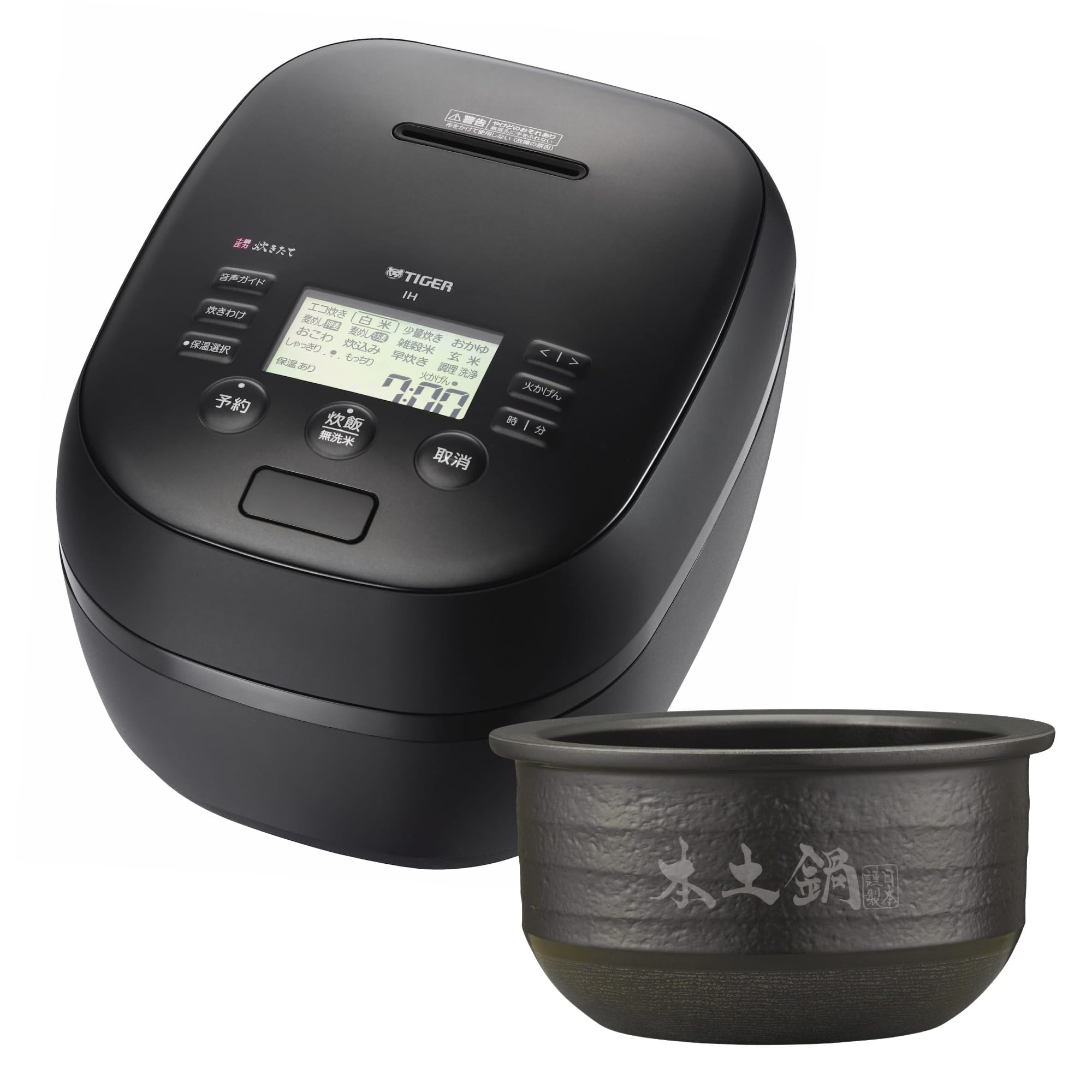 【送料無料】プレミアム炊飯器 色：ブラック、サイズ：5.5 合