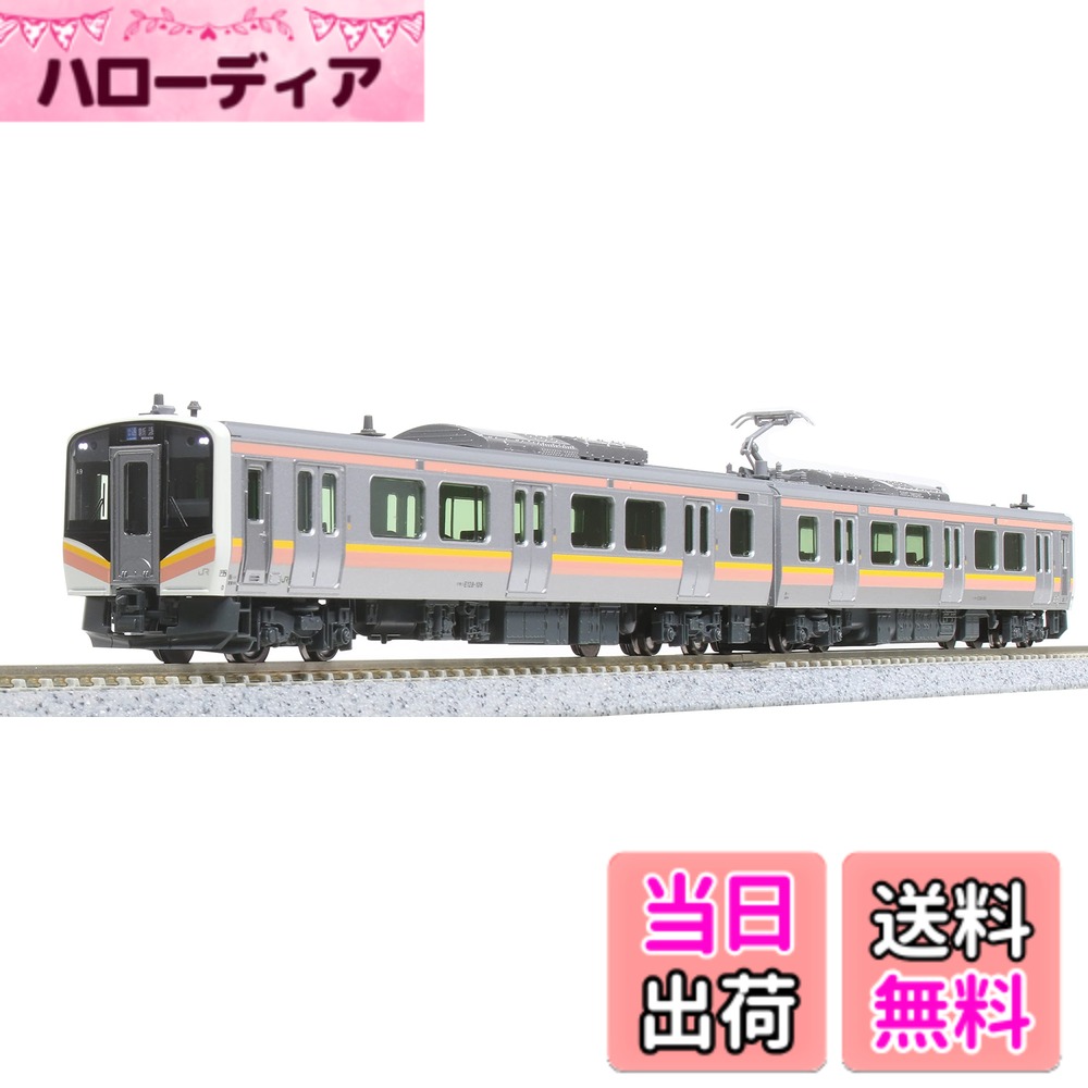 楽天市場】kato et127の通販