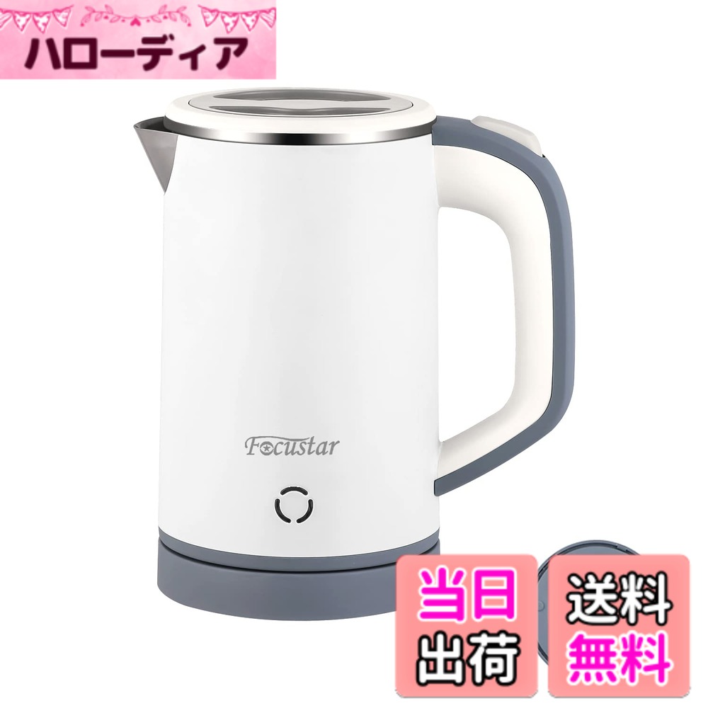 楽天市場】bodum ケトル（家電）の通販