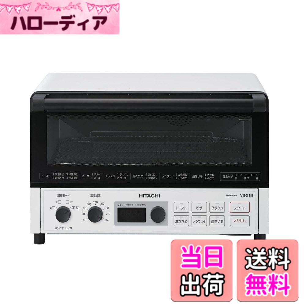 楽天市場】ハイ ローズ オーブン トースター（トースター｜キッチン