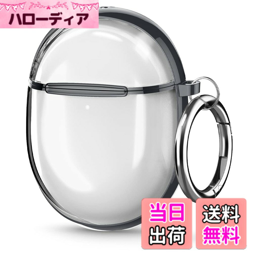 Spigen Pixel Buds Pro Ultra Hybrid Variation 色：チャコール