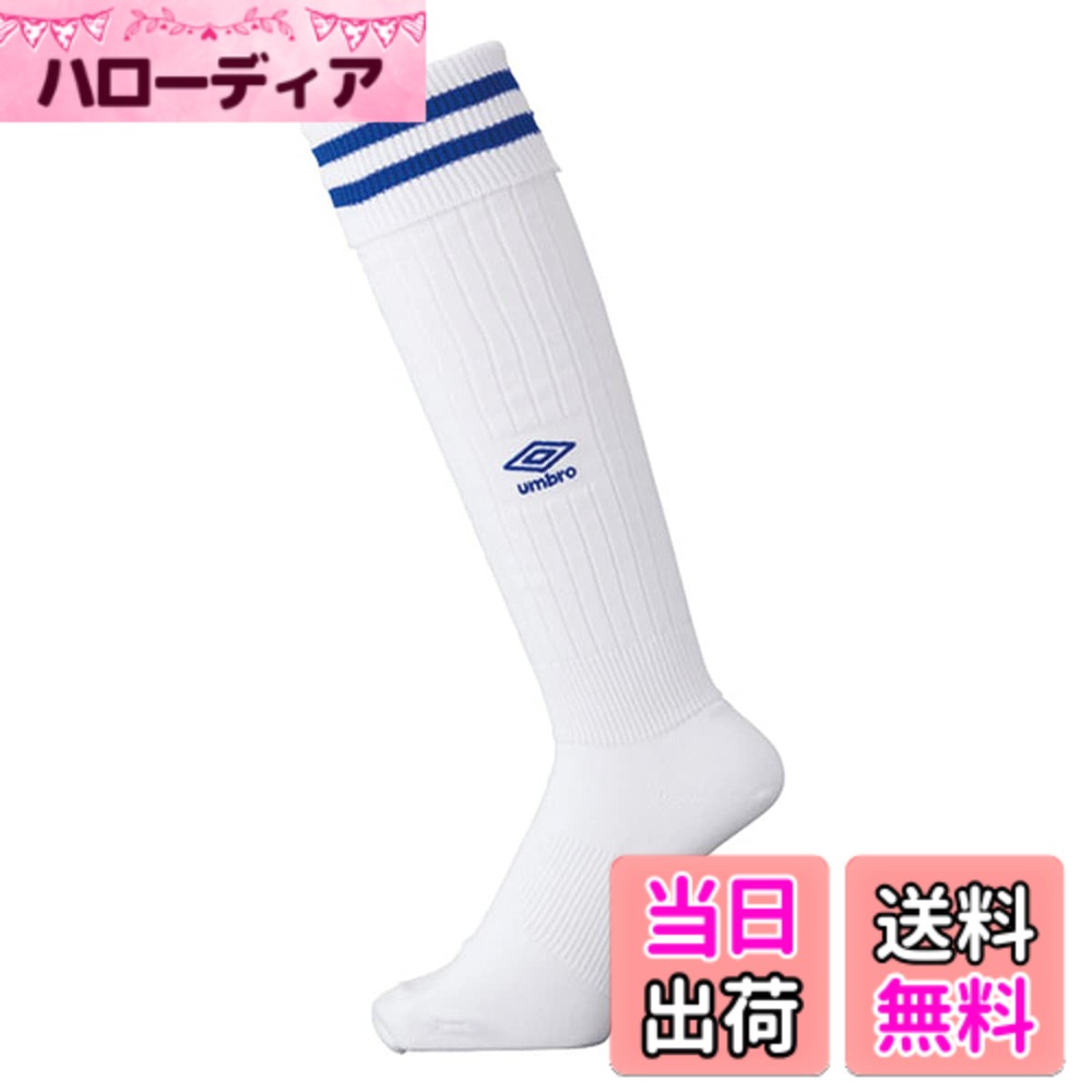 商品情報商品の説明説明 シンプルながらもリブのラインがデザインポイントのストッキング 練習から試合まで幅広く使えます 刺繍ロゴ主な仕様 SIZE:25-27cmbrSIZE:22-24cmbrSIZE:28.0-30.0 cm メーカー表示サイズ:28cm ~30cmbrパッケージ重量: 0.08 kg
