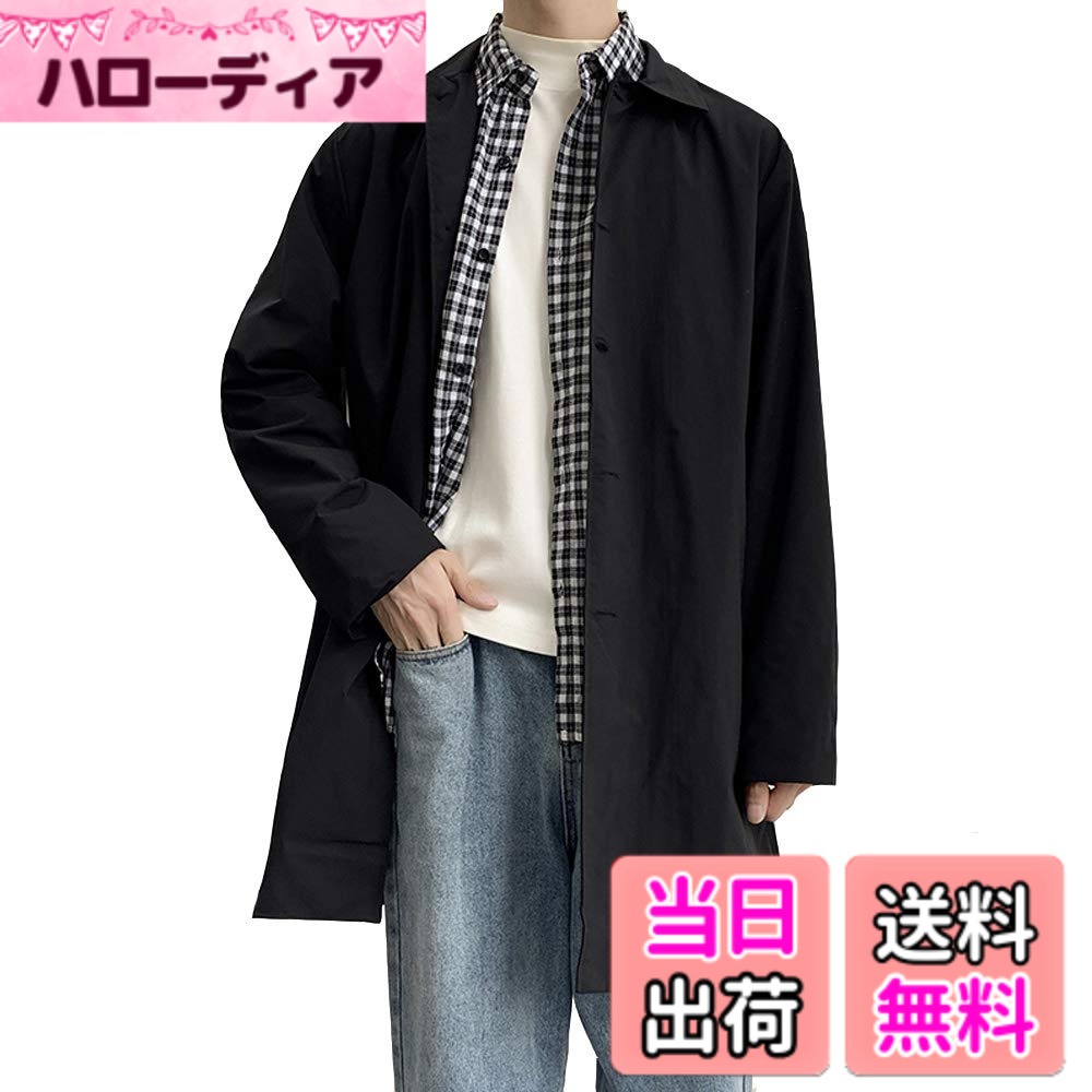 【送料無料】[YACORESYA] トレンチコート メンズ 春秋 大きいサイズ 薄手 防シワ ノーアイロン 中長丈 スプリングコート ロング丈 ビジネス 無地 カジュアル シンプル 色：ブラック、サイズ：2XL Regular