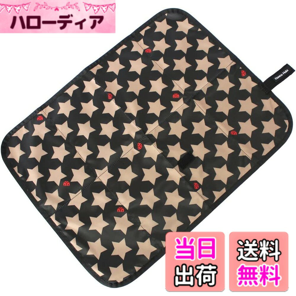 【送料無料】Hanna Hula(ハンナフラ) ペット カフェマット 犬 猫 色：ロックスター...