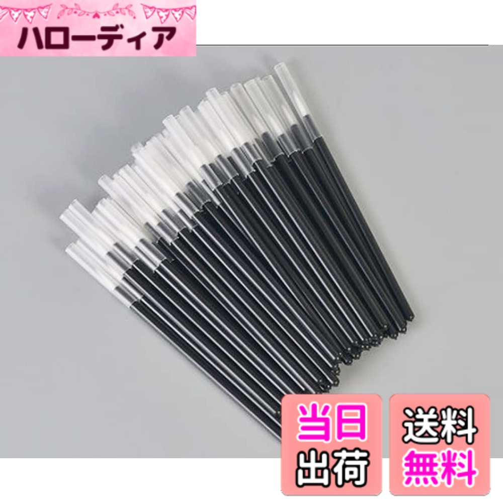 【送料無料】KOLAMOON 100本 使い捨て 筆 プラモ用塗装筆 模型 ブラシ ペイント 溶きパテ セメント 接着剤 プラモデル フィギュア 塗装筆 大容量 色：ブラック、サイズ：全長9.1cm,毛の長さ0.9cm