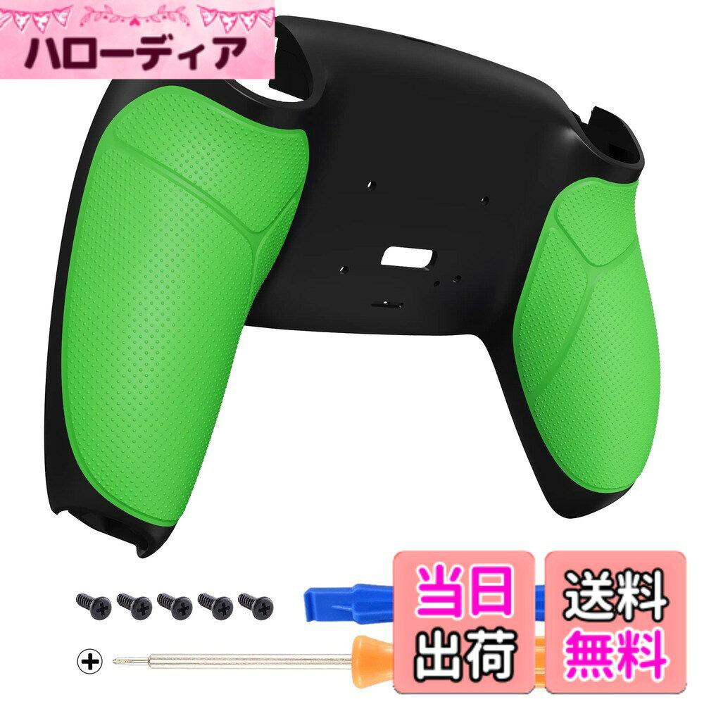 商品情報商品の説明主な仕様 ps5BDM-010&BDM-020&BDM-030&BDM-040&BDM-050コントローラーに対応用eXtremerate RISE Remap Kit交換カスタム背面シェル。ゴム引きのラバーハンドルは、手の感覚を高め、コントローラーのグリップ感を向上させることができます。取り付けが簡単で、元のeXtremeRate RISE背面シェルを取り外すことは必要です。YouTubeで「eXtremerate RISE Remap Kit for ps5」またはを検索して、インストールビデオガイドをご覧ください。高品質なABS素材でできており、耐久性があり実用的です。様々なカラーボタンから選択できます。パケージには背面シェル*1とドライバーツールセットが含まれています。コントローラー、リマップボードと他のパーツが含まれていません！！！