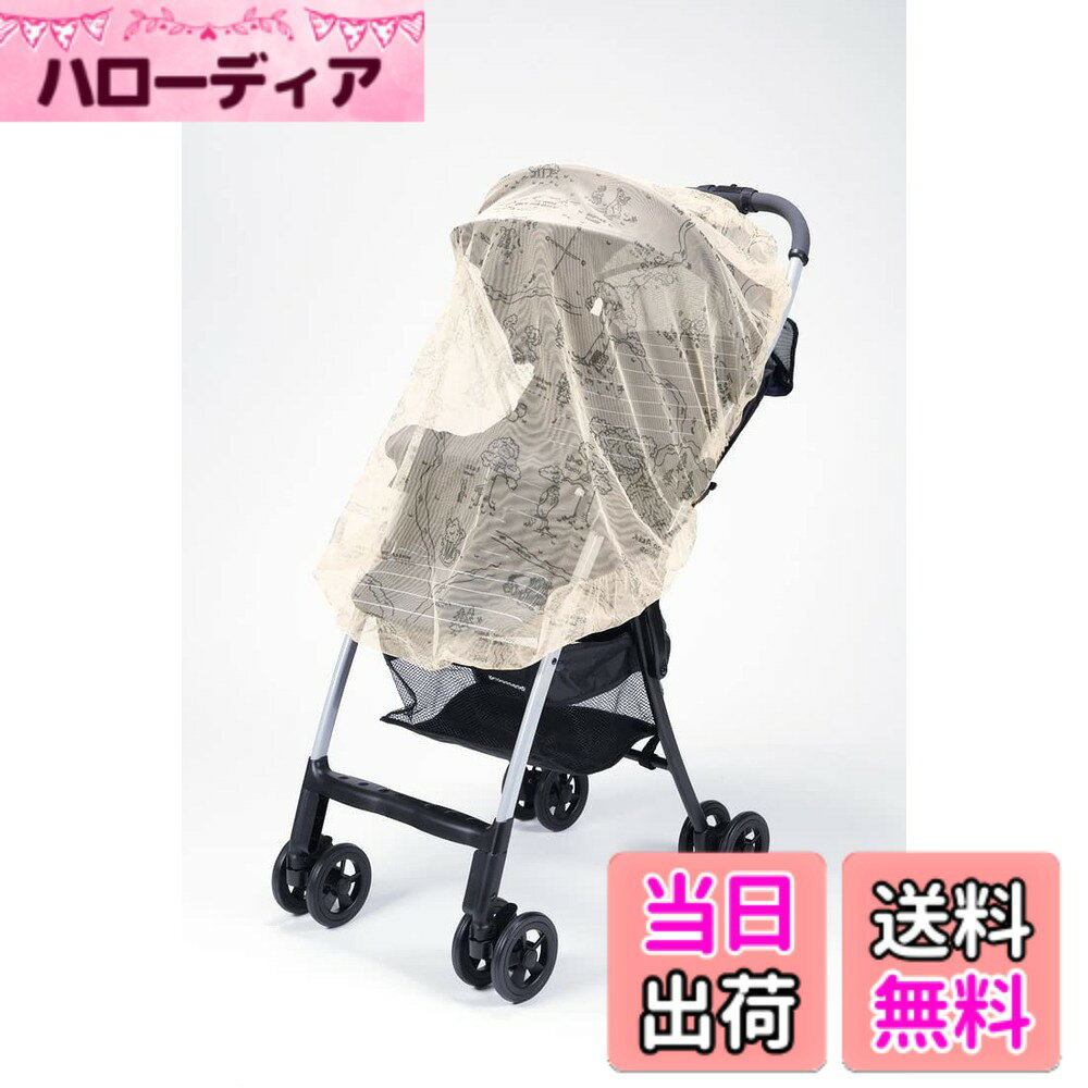 商品情報商品の説明主な仕様 サイズ:幅75x奥行85cmbr素材・材質：ポリエステル洗濯:可原産国：中国