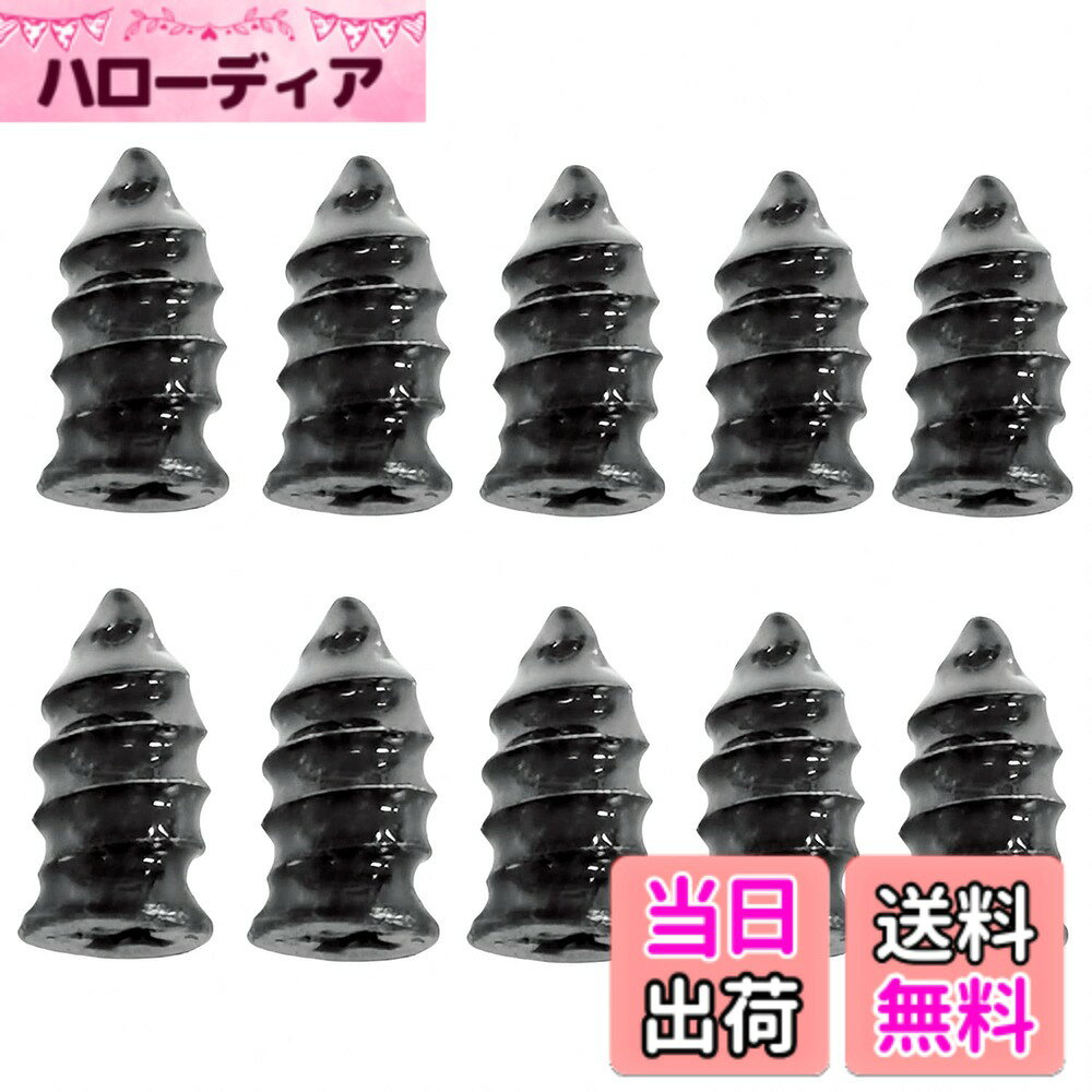 商品情報商品の説明主な仕様 【完璧なシール効果】修理ラバーネイルはタイヤにしっかり密着しており、接着強度が高く、シール性能が良く、タイヤの傷口の水浸しやスチールベルトの錆びや剥がれを防ぎます。【優れた性能】高品質の金属とゴム素材で作られています、耐熱性、硬度、耐摩耗性に優れています。耐用年数が長く、タイヤにしっかりと固定でき、1回の修理で十分、2回目修理のことは必要ありません。【ダメージを与えません】修理ラバーネイルの内径は5mm未満で、外側はゴムで包まれています、厚いゴム層はタイヤと金属が直接接触することによる摩擦損失を防ぎ、タイヤを傷つけや空気を漏れはありません。【10秒でクイックリペア】これらのタイヤ修理ラバーネイルは操作と取り付けが簡単、タイヤを解くことが必要ありません。タイヤがパンクしたところに修理ラバーネイルを差し込むだけで、簡単かつ効率的なタイヤ修理が完了します。修理店に行く手間が省けます。【幅広い用途】プロのパンク修理用ネイルので、自動車、二輪車、トラック、電気自動車、農業用タイヤに適しています。簡単かつ迅速にタイヤのダメージを修理することができます。ご注意：トレッドパターンがないのタイヤ（スムースタイヤ）や経年劣化のタイヤは他の修復方法を使用してください。