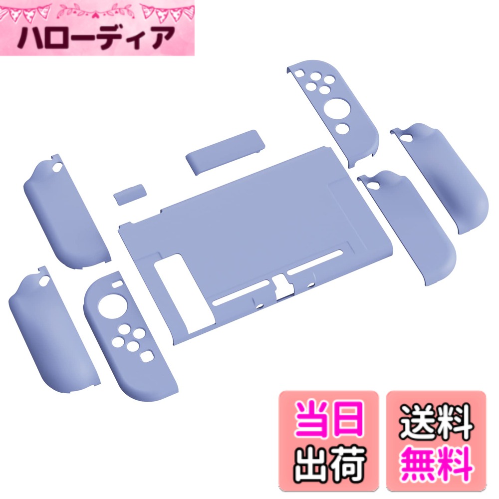 楽天市場】ニンテンドースイッチ 本体（プレイステーション4｜テレビ
