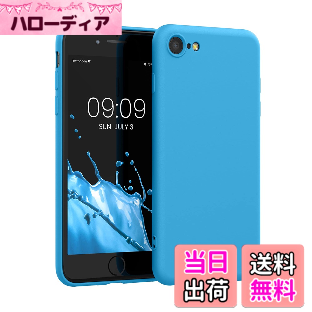 商品情報商品の説明kwmobileはスマートフォン、タブレット、その他のデバイス用にモダンで便利なアクセサリーを手頃な価格で販売。無数に存在するブランドやモデルに合わせて幅広く提供しています。 特徴 ぴったり: Apple iPhone SE3 / iPhone SE2 / iPhone SE (2022) / iPhone SE (2020) / iPhone 8 / iPhone 7対応 フレキシブル&柔軟: ソフトラバー製シリコンカバーが、あなたのスマートフォンを柔らかく頑丈なシリコーンで安定的に包みます。スマホが厚くなってしまうのがイヤだという人に特におすすめ! カバーケースをつけてもスリムさをキープできます。 自慢のクッション 耐衝撃: TPUケースの 内側にはマイクロファイバーがデザインされ、落下などの衝撃からスマートフォンを保護します。きれいなカラートーンで外観はおしゃれ&シンプルに、そして強さもプラス! 快適な操作: さらりとした手触りがクセになる まばゆい ブルー のケースが携帯電話をTPUシリコンで保護します。スマホケースをつけたまま全てのボタンや接続部の操作OK! 薄型と軽さ、そしてサラサラとした気持ちのいい手触りなど、こだわりをつめこみました。 製品: 万が一購入商品に不具合がありましたら、弊社カスタマーサービスまでご連絡ください。お問い合わせ内容に応じて代替品交換またはが可能です。ご安心して購入ください。 配送内容 1x ケース Apple iPhone SE3 / iPhone SE2 / iPhone SE (2022) / iPhone SE (2020) / iPhone 8 / iPhone 7対応主な仕様 ぴったり: Apple iPhone SE3 / iPhone SE2 / iPhone SE (2022) / iPhone SE (2020) / iPhone 8 / iPhone 7対応フレキシブル&柔軟: ソフトラバー製シリコンカバーが、あなたのスマートフォンを柔らかく頑丈なシリコーンで安定的に包みます。スマホが厚くなってしまうのがイヤだという人に特におすすめ! カバーケースをつけてもスリムさをキープできます。自慢のクッション 耐衝撃: TPUケースの 内側にはマイクロファイバーがデザインされ、落下などの衝撃からスマートフォンを保護します。きれいなカラートーンで外観はおしゃれ&シンプルに、そして強さもプラス!快適な操作: さらりとした手触りがクセになる まばゆい ブルー のケースが携帯電話をTPUシリコンで保護します。スマホケースをつけたまま全てのボタンや接続部の操作OK! 薄型と軽さ、そしてサラサラとした気持ちのいい手触りなど、こだわりをつめこみました。製品: 万が一購入商品に不具合がありましたら、弊社カスタマーサービスまでご連絡ください。お問い合わせ内容に応じて代替品交換またはが可能です。ご安心して購入ください。