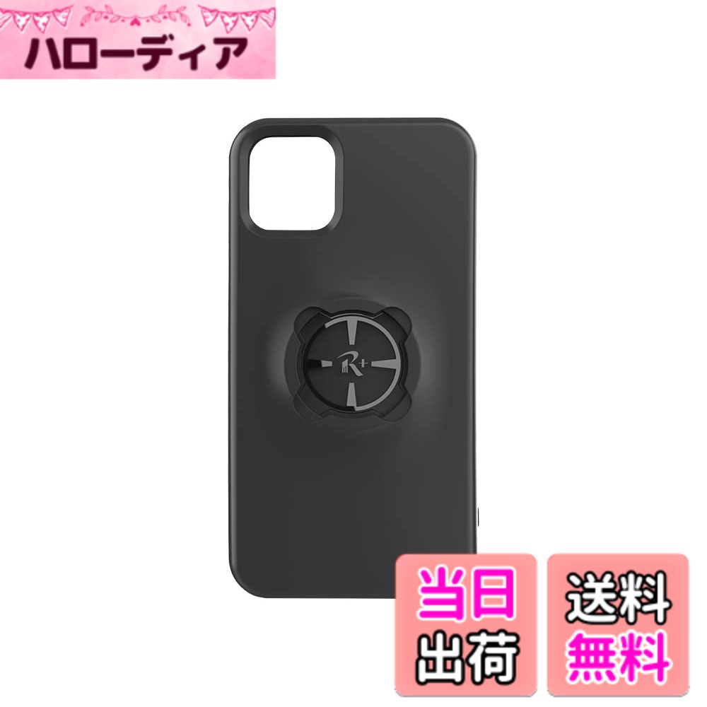 【送料無料】[ レックマウントプラス] スマートフォンケース iPhone用「ケースのみ...