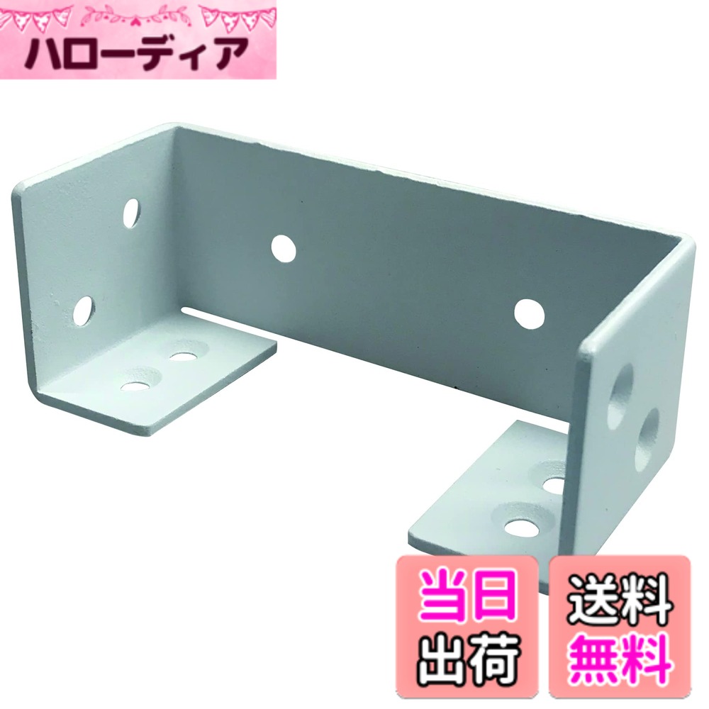 商品情報商品の説明2x4サポート(ツーバイサポート)は2x4材を使用した屋外DIYに最適な補強金物です。 サイズ:(板厚t)2x(W)37x(A)93x(B)40(穴径)5(mm) 2インチ(38mm)x4インチ(89mm)サイズのSPF材やホワイトウッド等の専用金物 専用タッピングビスをご使用頂くと金具の表面がフラットできれいに納まる。 表面処理は三価ユニクロめっき(無地)と耐候性、意匠性の良いホワイト塗装をご用意。主な仕様 2x4サポート(ツーバイサポート)は2x4材を使用した屋外DIYに最適な補強金物です。サイズ:(板厚t)2x(W)37x(A)93x(B)40(穴径)5(mm)2インチ(38mm)x4インチ(89mm)サイズのSPF材やホワイトウッド等の専用金物専用タッピングビスをご使用頂くと金具の表面がフラットできれいに納まる。表面処理は三価ユニクロめっき(無地)と耐候性、意匠性の良いホワイト塗装をご用意。