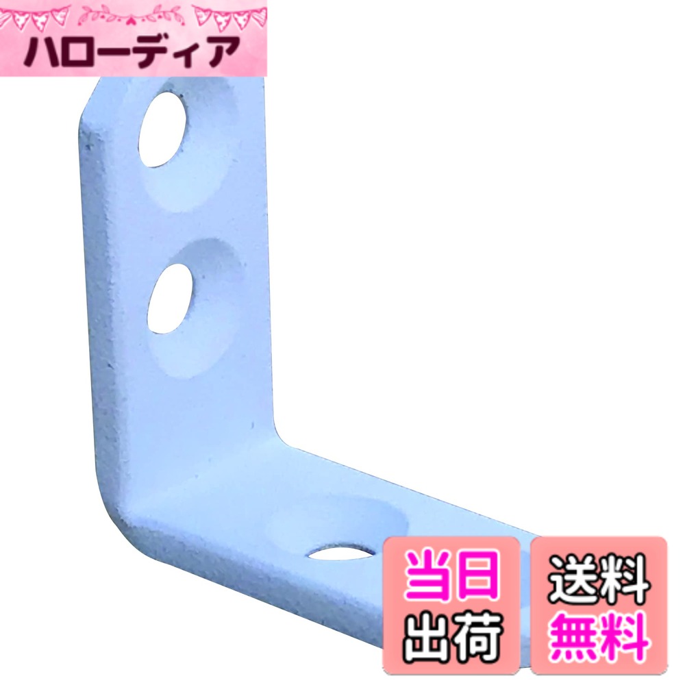 商品情報商品の説明ビスでもボルトでも留め付けできるピッタリな金物です。 サイズ:(板厚t)3x(W)15x(A)35x(B)35(mm) コーススレッド木ネジ(呼び径4.1mm) タッピング(呼び径4.5mm)などの良く使われるビスに合うように、ビス穴形状を設計。 専用ビス・タッピングねじをご使用頂くと金具の表面がフラットできれいに納まる。 注意:耐震金物では御座いません。木材と金具の接合強度、破損による怪我等のは御座いません。取付ける相手材により効果、強度が変わる事がありますのでご注意ください。主な仕様 ビスでもボルトでも留め付けできるピッタリな金物です。サイズ:(板厚t)3x(W)15x(A)35x(B)35(mm)コーススレッド木ネジ(呼び径4.1mm) タッピング(呼び径4.5mm)などの良く使われるビスに合うように、ビス穴形状を設計。専用ビス・タッピングねじをご使用頂くと金具の表面がフラットできれいに納まる。注意:耐震金物では御座いません。木材と金具の接合強度、破損による怪我等のは御座いません。取付ける相手材により効果、強度が変わる事がありますのでご注意ください。