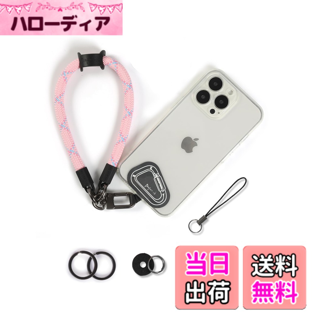 【送料無料】[project-cb] スマホストラップ ハンドストラップ カメラハンドストラップ ストラップホルダー リストストラップ 落下防止 調整可能 リングストラップ 色：ピンク、サイズ：30cm