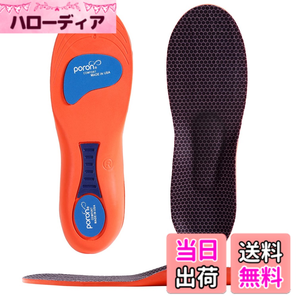 商品情報商品の説明主な仕様 【ブランド限定のアフターセールス】購入後は専用のアフターサービスをご利用いただけます。返品サービス（プラットフォームが提供する返品サービスはシステムが担当）を選択できない場合は、注文情報に応じて「出品者に連絡する」をクリックしてブランドにお問い合わせください。アフターサービス、そして私たちはあなたを喜んでお手伝いします。【インソールの選び方】インソールは日常使いに適した快適なインソールで、弾力性と柔らかさの高さが特徴です。 スポーツ面では、クッション性に優れているため、初心者のスポーツ愛好家に適した足底筋膜を保護できるため、バウンススポーツに適しています。 （プロの愛好家は、あなたの個人的な状況に応じてインソールの適切な硬度を選択してください）【U字型ヒール】かかとの骨を中立に保つ,かかとの骨を中立に保つ【アーチサポート】[2.5cm]アーチサポートがないと、アーチが吊り下げられ、長時間歩くとアーチが損傷しやすくなります。アーチサポートがあり、中敷きと足裏がよりフィットし、歩行がより安定します。【サイズ調整可能】S長さ(21.5-24.5cm);M長さ(24.5-28cm);L長さ(25.5-30cm).インソールははさみでサイズを調整できます、大きいサイズのインソールを購入してみてください