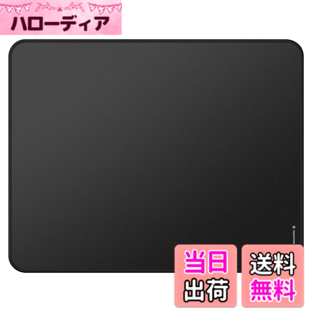 Pulsar Gaming Gears eSports仕様 ゲーミングマウスパッド ParaControl V2 低摩擦 ハイブリッドタイプ 滑り止め 国内正規品 色：ブラック、サイズ：長さ330 x 幅 419 mm