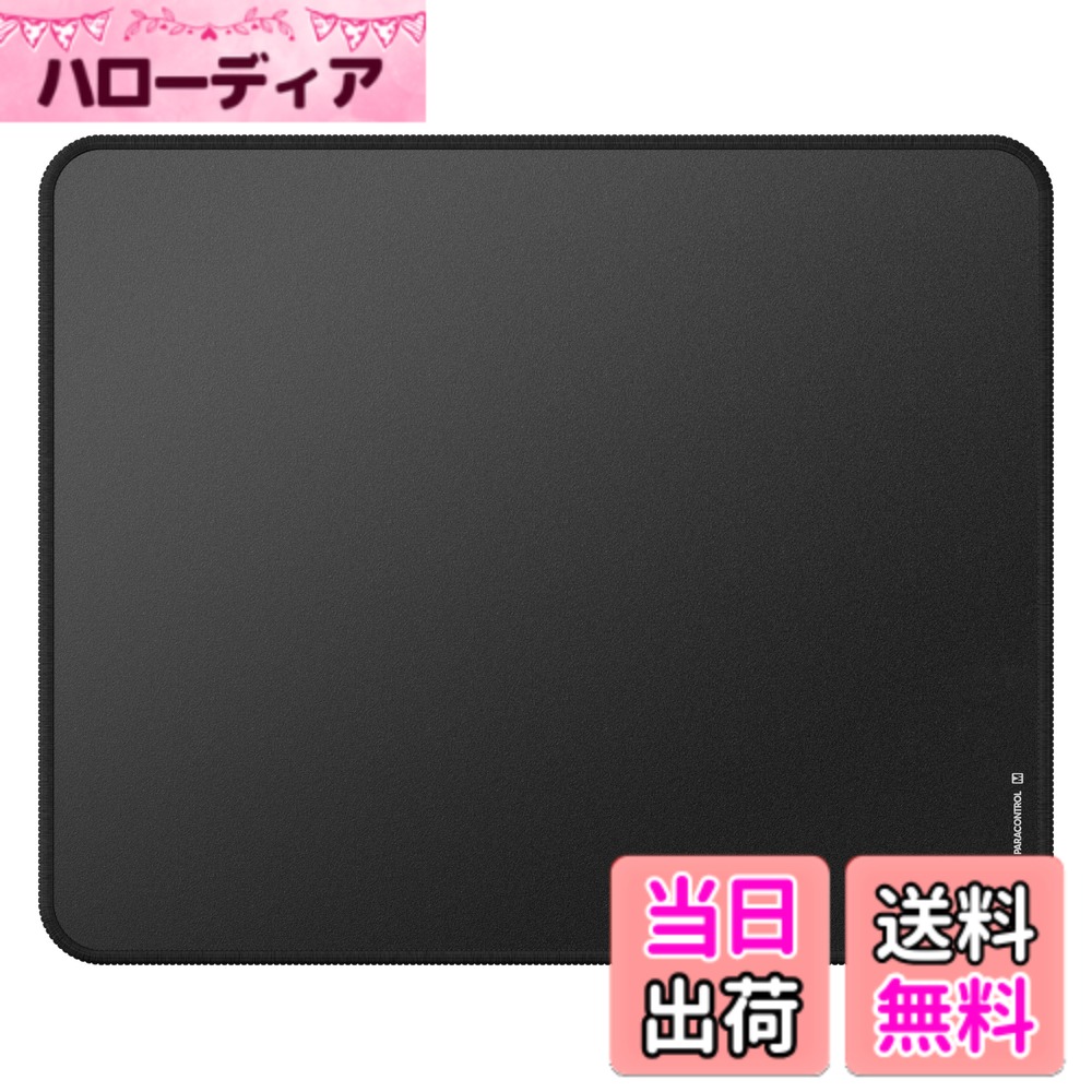 Pulsar Gaming Gears eSports仕様 ゲーミングマウスパッド ParaControl V2 低摩擦 ハイブリッドタイプ 滑り止め 国内正規品 色：ブラック、サイズ：長さ260 x 幅 330 mm