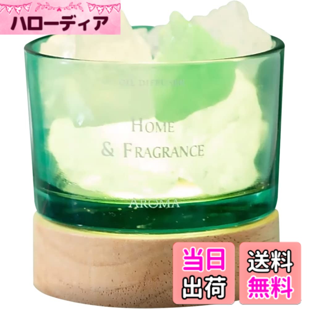【送料無料】YUYAKESHI アロマ ランプ アロマライト 天然水晶 クリスタル 空気浄化...