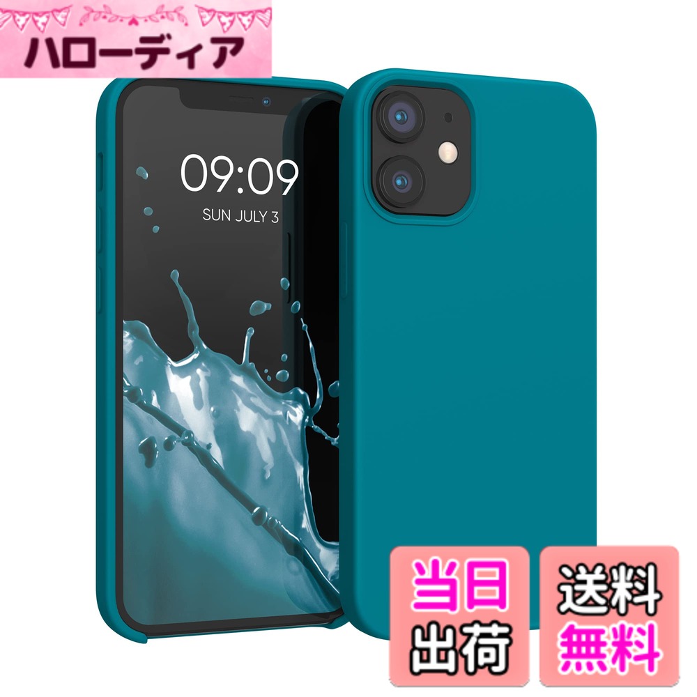 【送料無料】kwmobile スマホケース Apple iPhone 12 mini対応 ケース - TPU リキ...