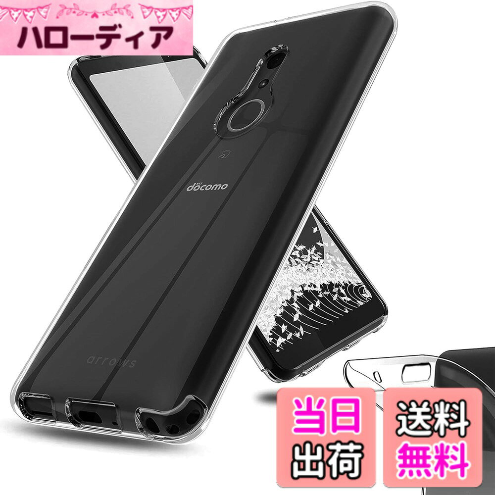 【送料無料】zxouiwnvchvsd 色：透明、サイズ：Be4 Plus F-41B
