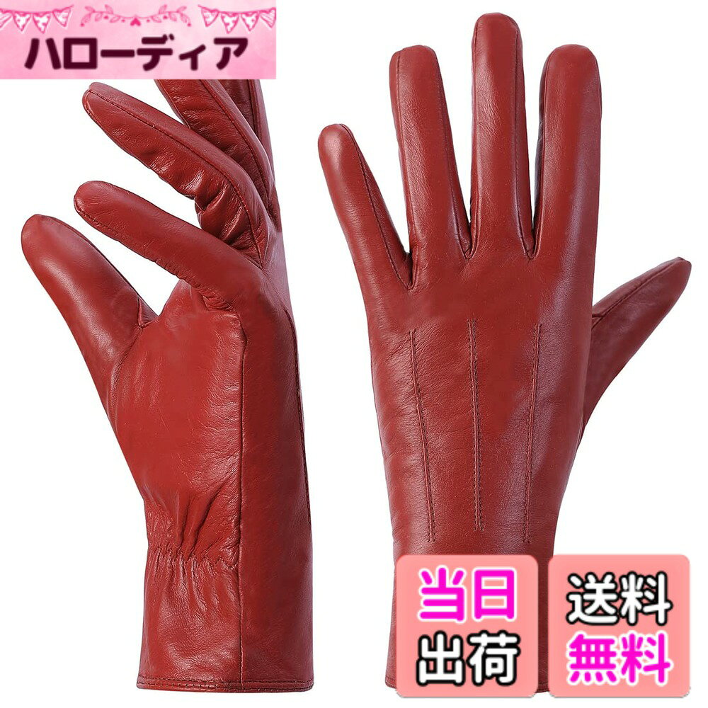  女性の革手袋シープスキン カシミヤ ウォーマー ドライビング レディ タッチ スクリーン バージョン GL017JP 色：あかいろ、サイズ：XL