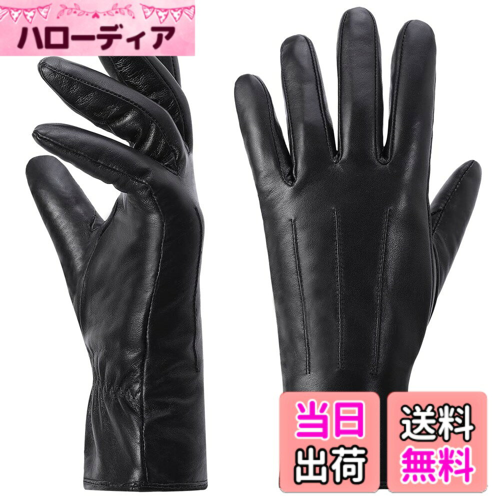  女性の革手袋シープスキン カシミヤ ウォーマー ドライビング レディ タッチ スクリーン バージョン GL017JP 色：ブラック、サイズ：L