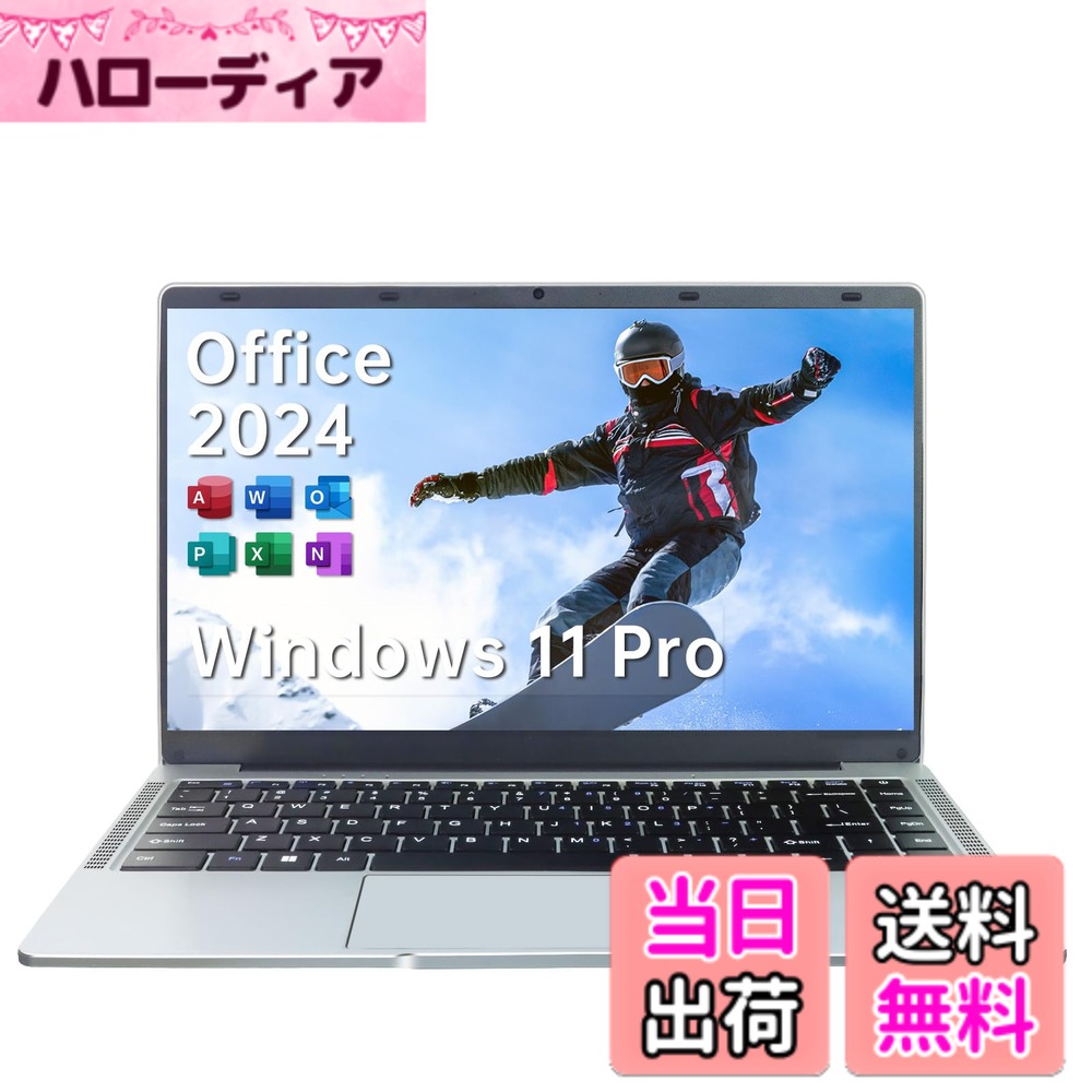 楽天市場】ESBOOKの通販