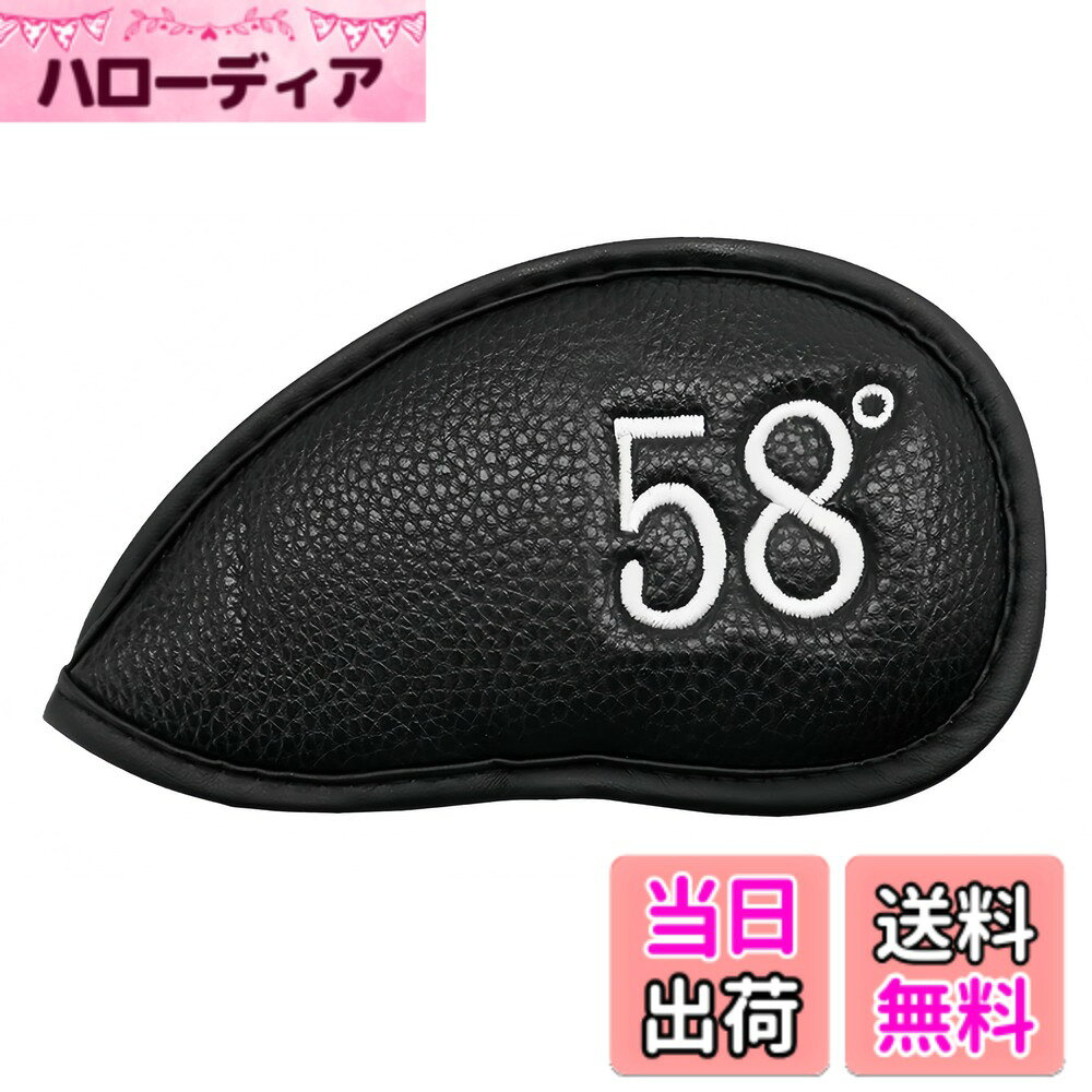 商品情報商品の説明主な仕様 【高品質素材】：耐磨耗性、撥水性に優れた高級の合成皮革素材でゴルフクラブを大切に保護します！裏生地はポリエステル製柔らかいボア素材になっていますので、大切なクラブヘッドを傷や汚れから守ります。【しっかり守る】：傷防止効果よく、ゴルフのヘッドカバーは、ゴルフクラブがぶつかったり、擦れたりするのを防ぐ，傷や損傷からゴルフのヘッドを守る。シンプルなメンテナンス。クリーニングも簡単です。【マジックテープ】：マジックテープ開閉で、出し入れやすくてラウンド中も落としにくいです。それに軽量で携帯も便利です。縫製がしかっりしていて、縫い目から裂けてくる心配がありません。【優れた互換性】：通用のカバーですので、ほどんどんのアイアンとウェッジには対応しできます。【30日返品】：FINGER TENは、より良いスポーツ品を提供することで、スポーツシーンを支えていくことはもちろん、スポーツの価値を活用した商品やサービスを開発し、日常生活にもその価値を積極的に広めていきます。また、商品について何か質問や問題があれば、いつでも遠慮なくご連絡ください。