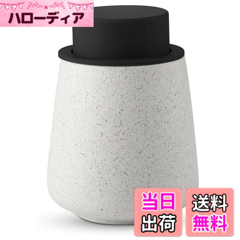 【送料無料】KAWEINA ハンドソープボトル ソープディスペンサー 泡 手動 押しタイプ ポンプ式 手洗い セラミック 磁器 陶器 広口 詰め替え ハンドソープ用 食器用洗剤 北欧スタイル 台所 キッチン 洗面所 トイレ バスルーム お風呂 色：ブラック+ベージュ色、サイズ：低
