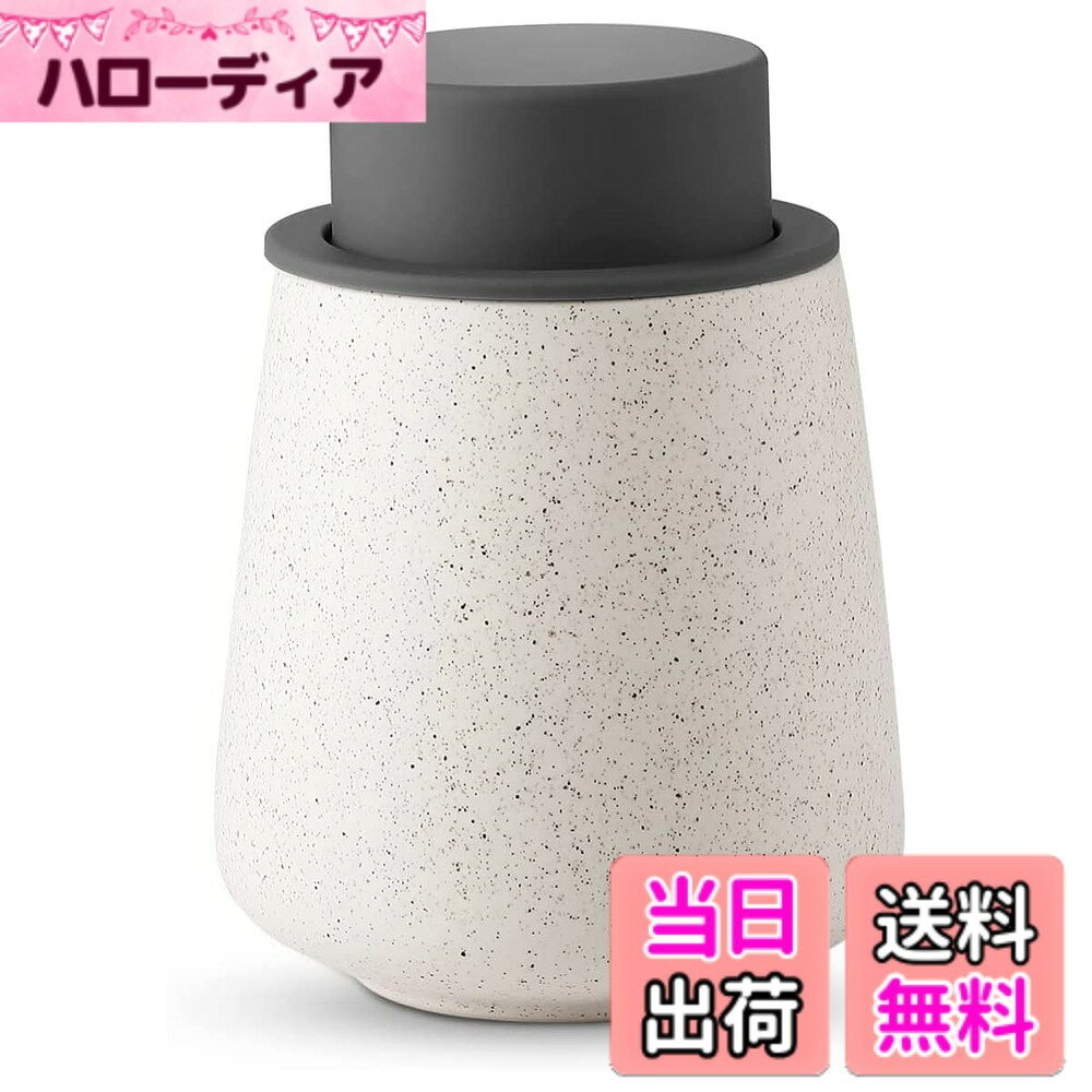 商品情報商品の説明主な仕様 【セラミック製ソープボトル】高品質のセラミックのボトル、プラスチック製より洗いやすく劣化しません。砂釉の釉面工芸、北欧風のデザイン感です。マットな質感のポンプ、肌触りが心地よいし、水染みが残りません。ボトル自体は重量があり、安定しています。開口部が広く、詰め替えも楽々。とても使いやすい一品です。【泡タイプ】手では作れないほどきめ細かな泡が毛穴の奥まで入り込み、汚れやくすみを浮かせて落とします。大きい接続面のポンプヘッドは押しやすく、軽く押すだけでフワフワの泡が出てきます。手動なので、ニーズに合わせて自由に用量をコントロールできます。400mlの大容量、頻に詰め替える必要がありません。【各種類洗剤対応】市販の一般洗剤を対応できます。泡ソープは直接ボトルに入れて使用できます。ローションや食器用洗剤、洗顔料など粘度の高い液体ソープの場合、必ず先に純水で3-8倍に薄めてご使用ください。【手動式・耐久性強い】手動式なので、電池による劣化や接続不良などの故障に避けられます。耐久性強く環境にもやさしいです。セラミック製なので、優しく使えば何年も使用できます。【品質サービス】出品する前に品質検査が行われましたが、配送途中に破損する可能性があります。万が一初期不良や送付間違いがありましたら、開封時の写真を撮って、ご連絡お願いします。