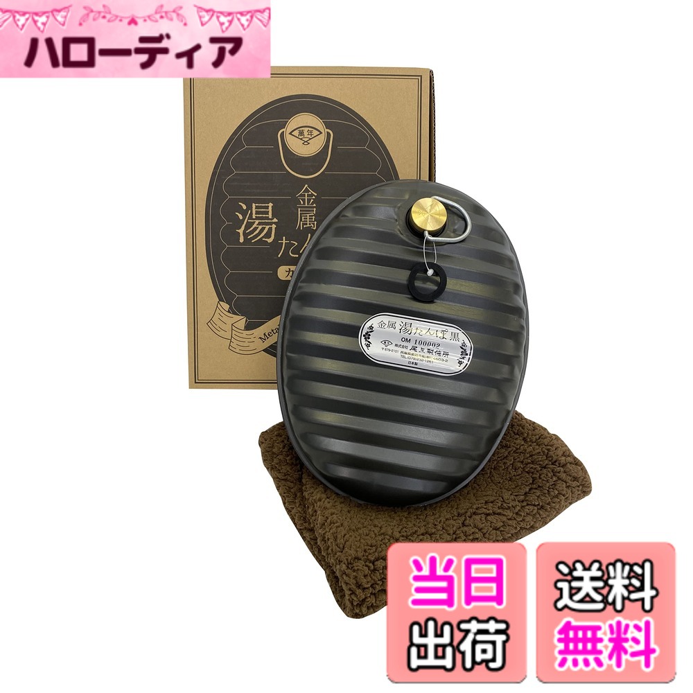 商品画像3