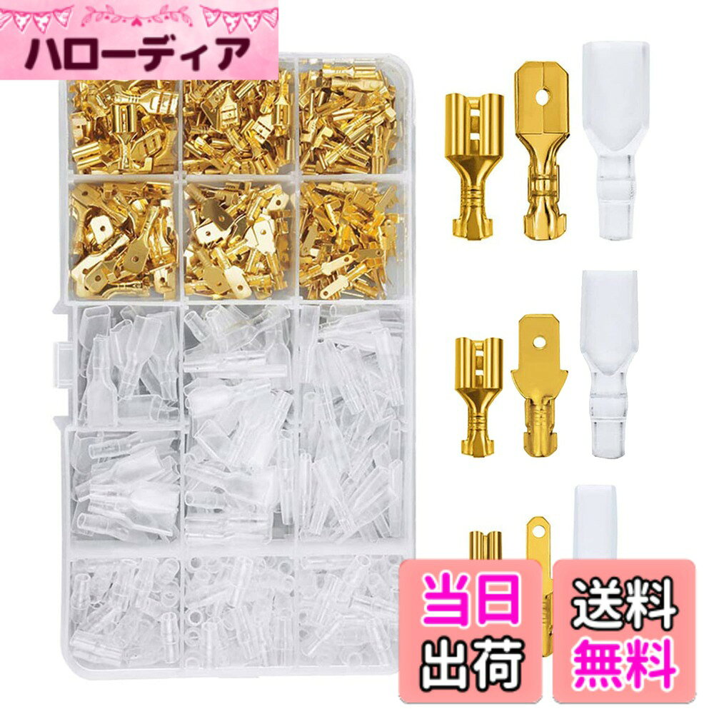 商品情報商品の説明主な仕様 【優れた材質】本製品高品質な真鍮製+ 絶縁スリーブ採用し、た優れた電気伝導性と耐久性がある圧着端子です。【セット内容】合計135個セット、プラスチック収納ケース付き。6.3mm型端子15ペア、4.8mm型端子15ペア 、2.8mm型端子15ペア、絶縁スリーブ45個付き。【安全性が最高】絶縁難燃性のあるスリーブは絶縁、防塵の役割を果たします。電線、端末等の絶縁に最適。 高い引張強度、引き裂き抵抗および機械的な損傷を避けることができる。【応用範囲】自動車、バイク、交通、機械、配電、電気・電子業界、家庭用及び新能源産業などに広く適用される。【ご注意】ケーブルの両端にメスとオスの端子を繋げて組み合わせて使います。また、必要がない場合、簡単に脱着できます。安全のため電工ペンチを使って取り付けてください。
