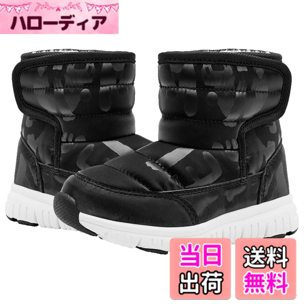 【送料無料】[ziitop] スノーブーツ キッズ ジュニアブーツ ベビー ウィンターブーツ 子供靴 冬用 アウトドア スノー シューズ 女の子 男の子 雪遊び スキー 雪用 ブーツ 防寒 防水 超軽量 滑り止め 15.0-22.5cm 色：ブラック、サイズ：20.0 cm