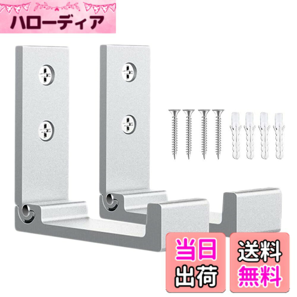 商品情報商品の説明主な仕様
