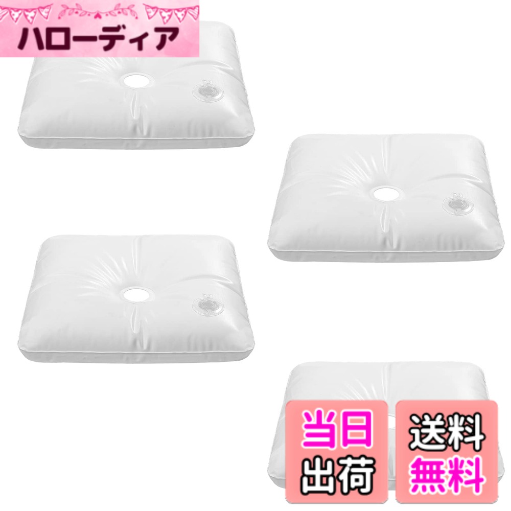 商品情報 商品の説明 商品内容 ウォーターウェイトバッグ4個。 サイズ: 12.75 x 12.75インチの水を入れる前。 11.5 x 11.5インチの水を入れてから。 主な仕様 サイズ：水袋面積は32 x 32 cm、水充填後は各4.5 kgです。総重量 18KGです 水注入口サイズ：直径 1.6 cmのデザインで、水の注入が簡単です 充填物：水、砂や米などの物を入れることができます 繰り返し使える：高品質、PVC素材を使用しており、何度も再利用できます。品質に問題がある場合は、お気軽にお問い合わせください 目的：主に屋内と屋外で安定感が求められるの場合に使用できます。白い色彩のデザインはパーティーやイベントに合わせて、ご自由に使用ください # 【送料無料】YALLOVE 水袋4セット 重り ウエイトバッグ 注水式 パーティー部品 厚い正方形水充填ベース ウォーターバッグ 水袋 転倒防止（各4.5kg）総重量 18KG イベントやパーティーを開催する際、自宅や屋外での安定感を求められることがありますよね。特に風が強かったり、動き回る人が多いと、テーブルや装飾品が倒れてしまい、楽しさが半減してしまいます。この悩みに共感できる方も多いでしょう。そこでご紹介したいのが、YALLOVEの水袋4セットです。この商品は、使い方が非常に簡単で、さまざまなシーンで活躍します。 水を入れることでしっかりとした重さになり、転倒を防止する役割を果たしてくれます。屋内での使用はもちろん、アウトドアでのイベントでも大活躍。厚みのある正方形デザインは、パーティーの雰囲気を壊すことなく、むしろおしゃれに演出します。もし安定感に不安があるなら、この水袋を使うだけで、その心配は解消されるでしょう。安心して楽しい時間を過ごせるよう、ぜひお試しください。 ## 製品の特徴と仕様 YALLOVEの水袋は、各4.5kgの重りを持ち、総重量は18kgになります。この製品は、サイズが12.75 x 12.75インチ（水を入れる前）、または11.5 x 11.5インチ（水を入れてから）のコンパクト設計。これにより、ご家庭の収納スペースにもコンパクトに収まります。水を入れることで、重みが増し、安定性が向上します。 水袋の注入口は直径1.6cmと大きめなので、簡単に水を注ぐことができます。また、砂や米などの別の素材を使ってもOKです。このため、用途に応じて重さを変えられるのはとても便利です。さらに、高品質なPVC素材を使用しているため、耐久性も抜群。繰り返し使える仕様で、コストパフォーマンスも良好です。 内側がすっきりしているデザインは、パーティーやイベントでの使用にも最適。色味はシンプルなホワイトで、どんなインテリアにもマッチします。家族や友人との楽しいひとときを、安心して過ごしませんか？ ## 使い方と注意点 YALLOVEの水袋は非常に使いやすく、準備も簡単です。まずは水を注ぎ、重りを設定します。このとき、水だけでなく砂や米など、様々な素材を使うことができる点が魅力です。これにより、使用シーンに応じた調整が可能になります。次に、対象としているものを配置し、水袋を設置します。 ただし、いくつかの注意点もあります。水袋を使用する際は、十分に重さがあることを確認してください。特に風の強い日や人が多い場所では、重さを増やすことで安定性が向上します。また、屋外での使用後は、水を抜いてしっかりと乾かすことをおすすめします。 PVC素材は水分を吸収しやすいため、長時間の放置は避けましょう。しっかりと手入れを行うことで、長くお使いいただけます。イベントが終わった後は、すぐに片付けて収納できるので、時期を問わず大活躍するアイテムです。お友達や家族との共有にも効果的です。 ## 活用シーンとおすすめ YALLOVEの水袋は、実に多彩なシーンでの活躍が期待できます。例えば、屋外バーベキューやピクニック、運動会などでは、風に煽られやすいテーブルやタープをしっかり固定し、安全性を高めます。また、テント設営時の重りとしても効果的です。これにより、思い切り楽しむことができます。 さらに、屋内のパーティーやイベントでも活躍。テーブルクロスを固定したり、飾り付けを安定させるための重しとして利用できます。ビジュアル的にもおしゃれで、ホワイトカラーは清潔感を印象づけ、参加者に喜ばれるでしょう。 また、年末年始や季節のイベント、学校行事などでも活躍。親子で楽しく使うことで、思い出を共有できること間違いなしです。たくさんの思い出を作るために、この水袋をぜひご利用ください。 ## まとめ - YALLOVEの水袋4セットは、使いやすさとデザイン性を兼ね備えた優れた商品です。 - 各4.5kgの重りで、安定感があり、特に風の強い日や人の多い場所でも安心です。 - 符号式素材を使い、繰り返し利用できるため、コストパフォーマンスが高いです。 - 様々なイベントでの使用が可能で、特に屋外パーティーや家族行事に最適です。 - 水を使うので、環境にも優しく、手入れをしっかり行えば長持ちします。