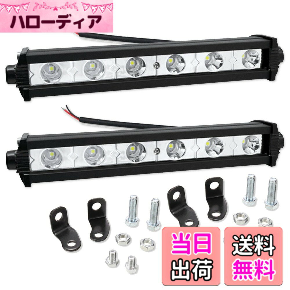 楽天市場】cleseed でれピカ twin8000 ledワークライトの通販