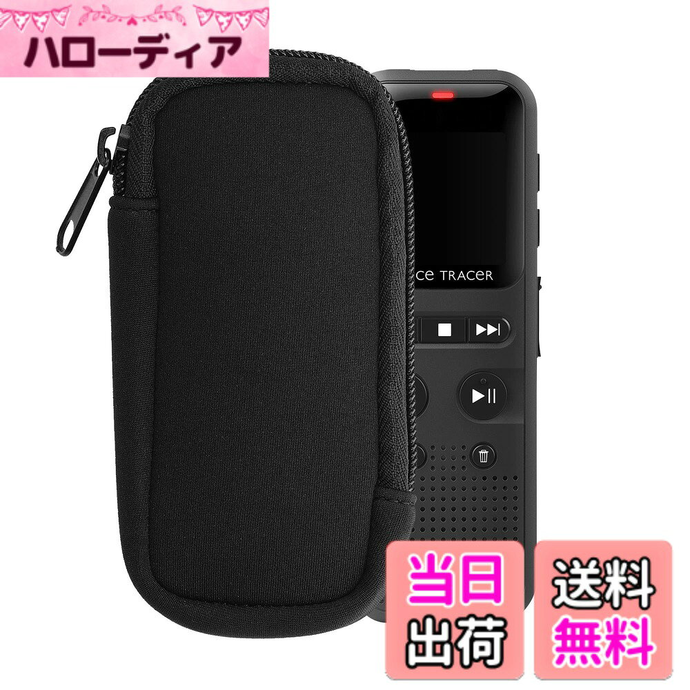 kwmobile Universal Voice Recorder対応 ケース - 保護ケース ボイスレコーダー ネオプレン 11.5 x 4.5 cm 黒色 色：ブラック