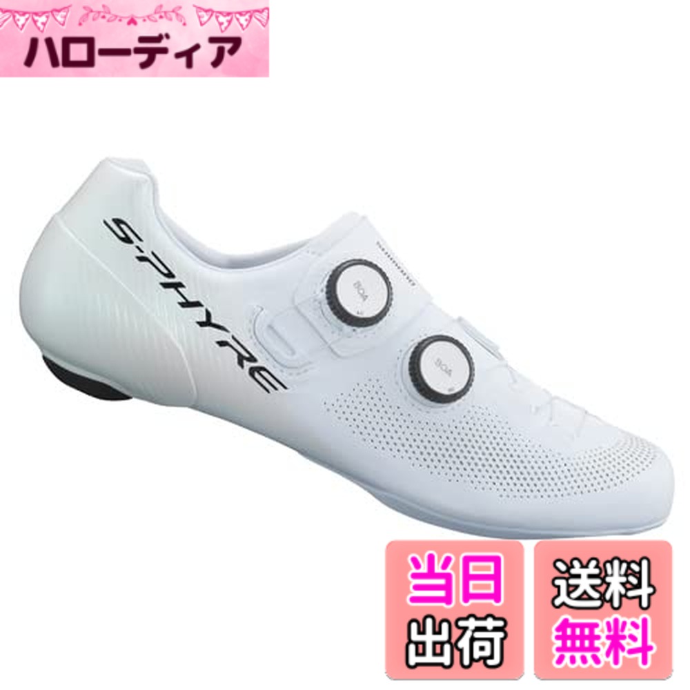 商品情報商品の説明2023年モデル SHIMANO S-PHYRE RC9 限定カラー:シャンパン 。第4世代へとさらなる進化を遂げたニューモデル。主な仕様 Function specific zones＋360°サラウンドラップアッパー、アンチツイストスタビライザーアッパー：マイクロファイバーシンセティックレザー、カーボンファイバーコンポジットソール、ソール剛性:12brラスト：SHIMANO DYNALASTbrBOA(LI2)ダイヤルストラップ＋ロープロファイルレースガイドクリートタイプ：SPD-SL、重量：239.0g（SIZE42）