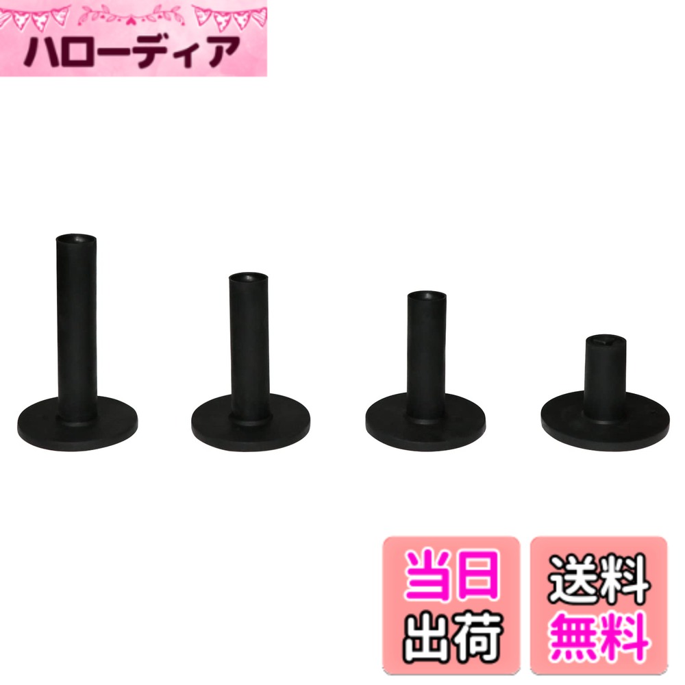 商品情報商品の説明主な仕様 【混合サイズ】4つの混合サイズで毎日のトレーニングに対応できます。【耐久性のある素材】厳選された高品質のゴム、耐久性と弾力性があり、再利用できます。【優れたフィードバック】高いフィードバックヒット、本当のスイングテクニックを表現するのに役立ちます。【練習アシスタント】ゴルフティーは、屋内と屋外の両方のゴルフコースで素早いスイングトレーニングに使用できます。【素晴らしいギフト】ゴルフティーはあらゆる年齢のゴルファーに適しており、ギフトにも最適です。