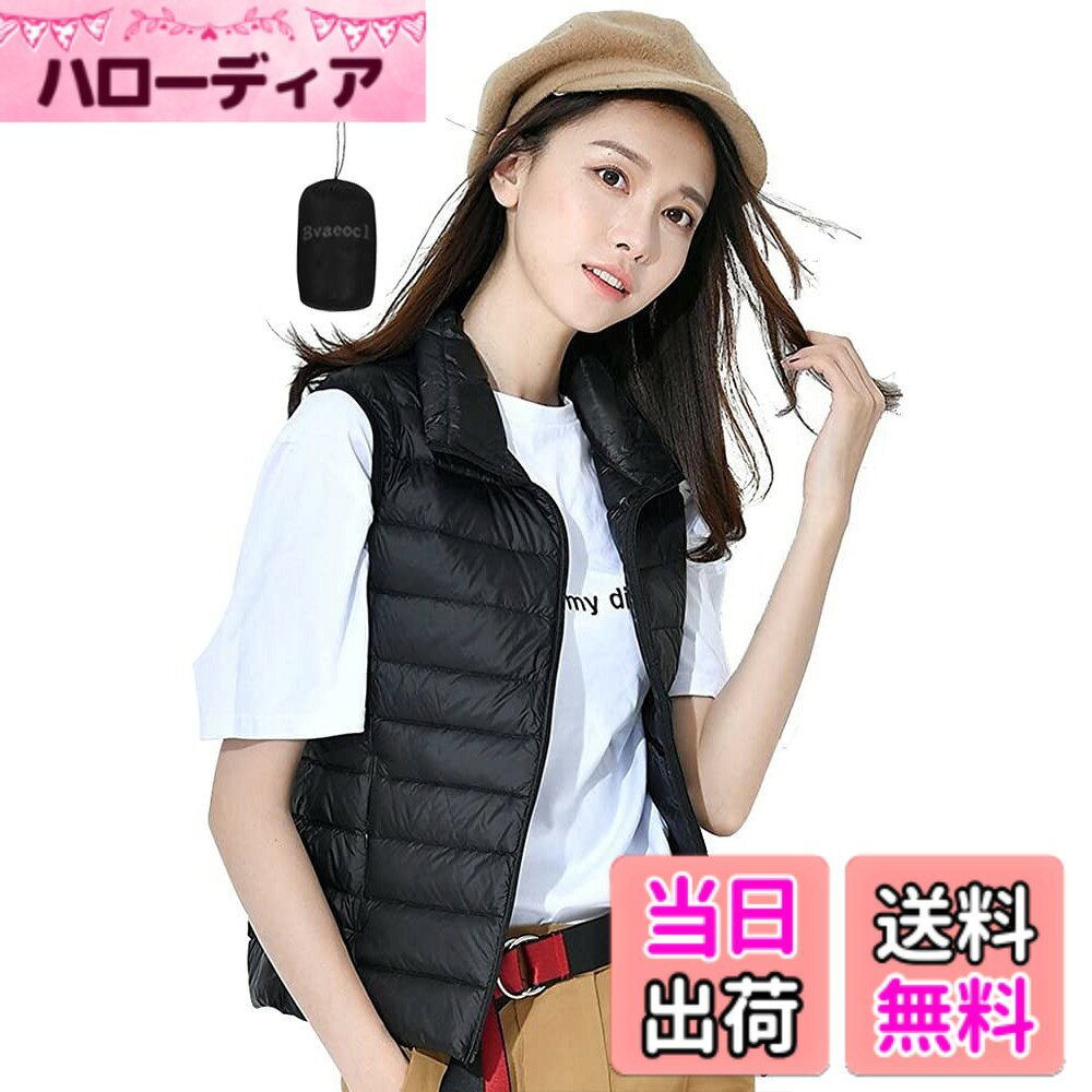 商品情報商品の説明説明 ダウンベスト レディース主な仕様 薄く、軽く、そして暖かい。ウルトラライトダウン。365日使える。インナーにもなる。上質ダウンで抜群に保温性が高く暖かい。brSサイズ（cm）：着丈53 胸囲86 肩幅35 アームホール22 推奨体重(kg)：S（40-48）/ Mサイズ（cm）：着丈55 胸囲91 肩幅36 アームホール23 推奨体重(kg)：M（48-53）brLサイズ（cm）：着丈57 胸囲95 肩幅37 アームホール24 推奨体重(kg)：L（53-60） / XLサイズ（cm）：着丈58.5 胸囲100 肩幅38 アームホール25 推奨体重(kg)：XL（60-67）brXXLサイズ（cm）：着丈60 胸囲106 肩幅39アームホール27 推奨体重(kg)：XXL（67-75）（モデル（162cm・47kg）着用サイズは【M】です。モデル（168cm・62kg）着用サイズは【XL】です。）温かさと軽さを両立させるため、素材にこだわり抜いて超軽量を実現させました。糸の一本一本まで軽量化を追求し、ふんわりとした軽い着心地で快適な着心地です。
