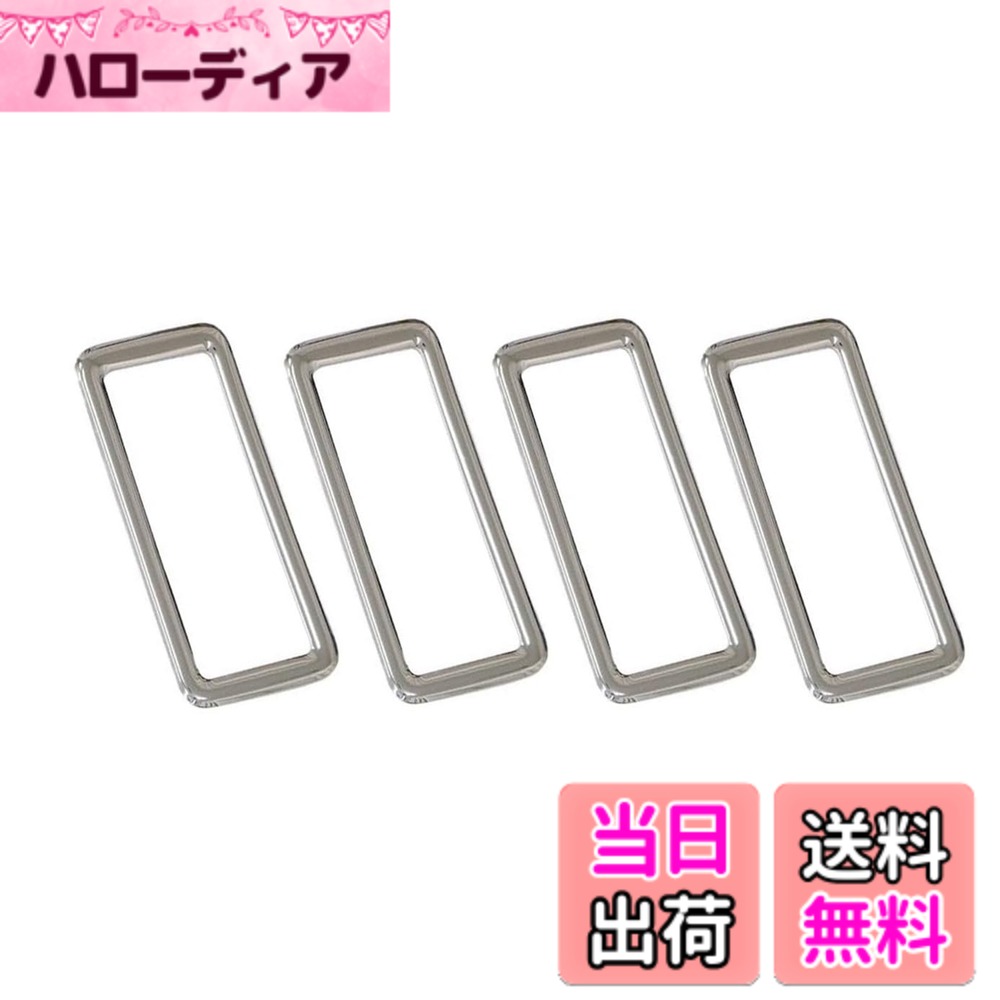 【送料無料】EVOGEAR 社外品 トヨタ 新型 ヴォクシー VOXY ノア NOAH 90系(令和4年1月-) リア ルーフダクトパネル 後部座席エアコベンド ガーニッシュ 吹き出し口 パネル 色：クロームメッキ