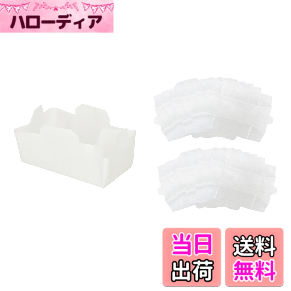 商品情報商品の説明メスティン調理用クッキングシート 洗い物・片付けの時間短縮に メスティン料理がこびりつきにくくなる ※直火で使用しないで下さい。シートが燃えるおそれがあります。 ※温度調節は必ず250度以下にし、20分以内で使用してください。主な仕様 メスティン調理用クッキングシート洗い物・片付けの時間短縮にセット内容:2合用/15枚入り材質:シリコーン加工耐油紙(耐熱温度:250度(20分))サイズ:約232x300mm