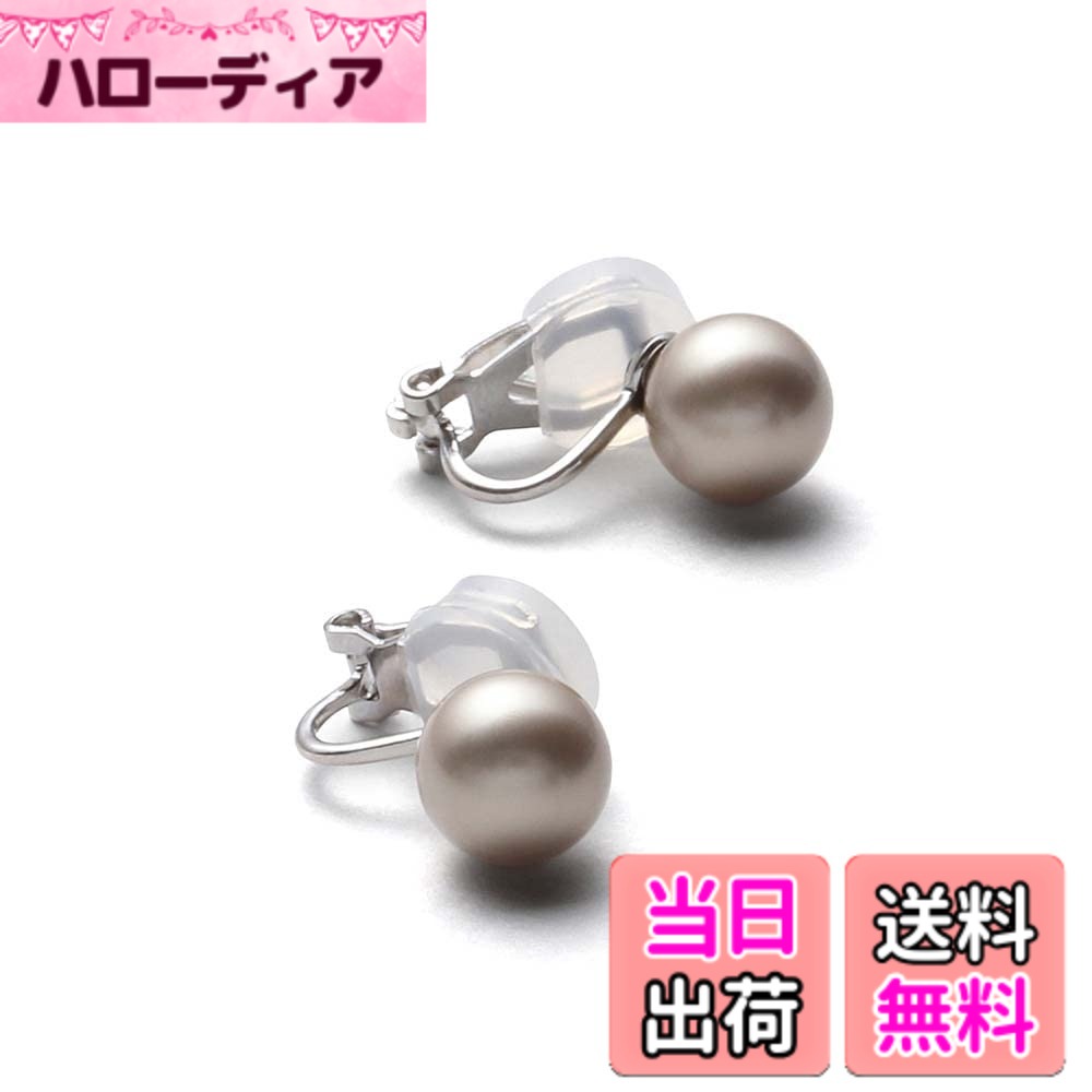 �y���������z[VOTRE COUTURE] ���Y�p�[���C�������O �V���o�[ �O�����v���~�A�� �I�ׂ�J���[ �p�[�� �^��c